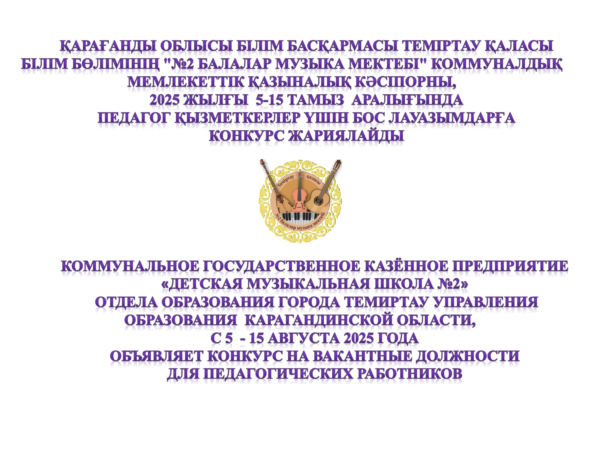 2035356ec907b3542160d652ec0ec03e 0